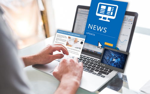 便民新舉措 9月1日起內(nèi)地居民全國異地?fù)Q補(bǔ)出入境證件，網(wǎng)站建設(shè)與維護(hù)成關(guān)鍵支撐